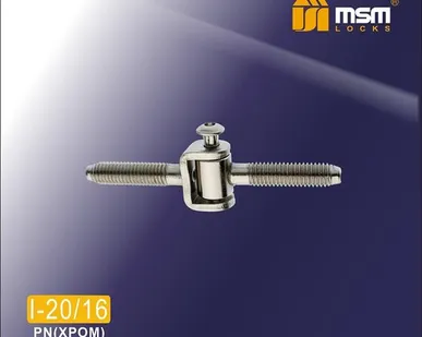 фото Петли ввертная MSM Locks I-20/16