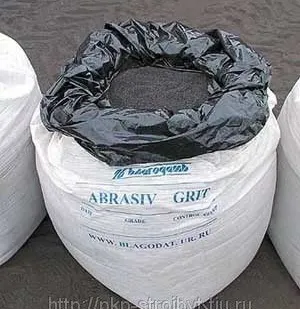 фото Купершлак