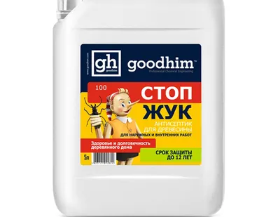 фото Антисептик для древесины «СТОПЖУК» GOOD-HIM-100