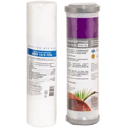 Фото №0 Комплект картриджей Таглер для системы СПОВ (для тонкой и грубой очистки воды)