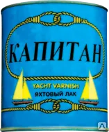 Фото №0 КАПИТАН Лак на основе уретаналкида.0,75 л
