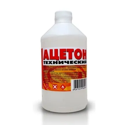 Фото №0 Ацетон 0.82л люкс дзержинск пэт