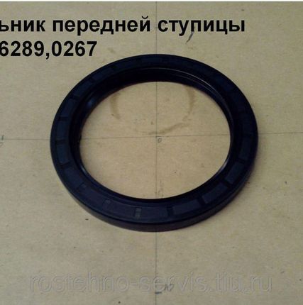 Фото №0 Сальник передней ступицы 06,56289,0267