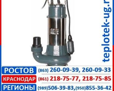 фото Насосы фекальные ГМС-Насосы