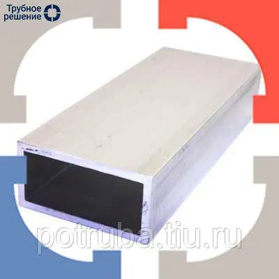 Фото №0 Алюминиевый бокс 40х40х2 АД31Т1