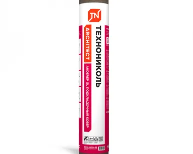 фото Подкладочный ковер ANDEREP GL PLUS