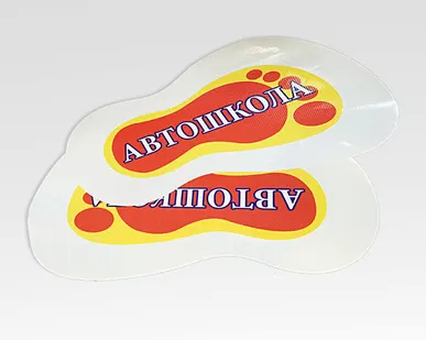 фото Наклейки следы