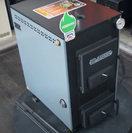 Фото №5 Котел твердотопливныйТеплодар Куппер Практик-10 В, 10 кВт, одноконтурный, с шибером и термометром