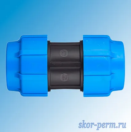 Фото №1 Муфта 63 ПНД