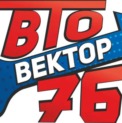 Фото №0 Установка автосигнализации