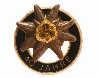 фото ЗНАК ЗА 40 ЛЕТ В НЕМЕЦКО-АВСТРИЙСКОМ АЛЬПИЙСКОМ СОЮЗЕ