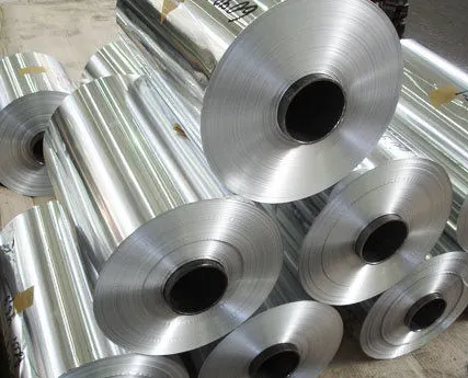 Фото №0 Лента алюминиевая 1105АН2