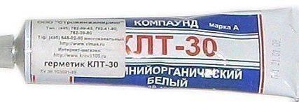 Фото №0 Герметик КЛТ-30 1,2 компонентный до 50кг