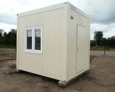 фото Пост охраны