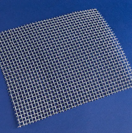 Фото №0 Cетка тканая нержавеющая 4,5х2,0