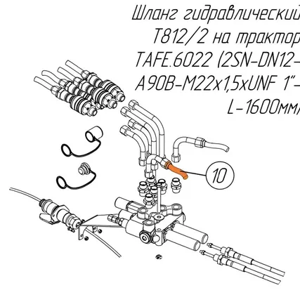 Фото №0 (CZ 30911) Гидравлический шланг КУН Т812/2 на трактор TAFE.6022 (2SN-DN12-A90B-M22x1,5хUNF 1“-L-1600мм)