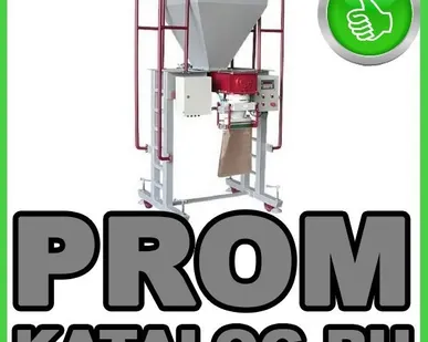 фото Дозаторы фасовочные