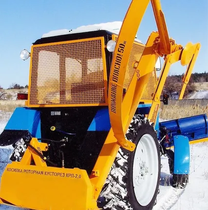 Фото №2 Косилка- кусторез КРЛ 2.0