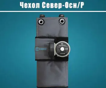 фото Теплоизоляция Север осн/Р