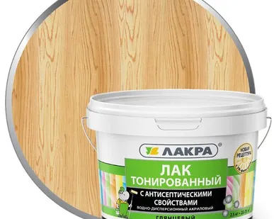 фото Лак ЛАКРА Лак для отделки деревянных и минеральных поверхностей ЛАКРА 2,5 кг глянцевый бесцветный тонированный