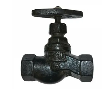 фото 15кч18п, Вентиль муфтовый