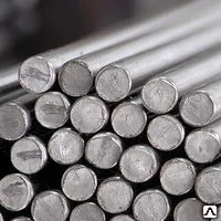 Фото №0 Круг ГОСТ 2590-88 горячекатаный