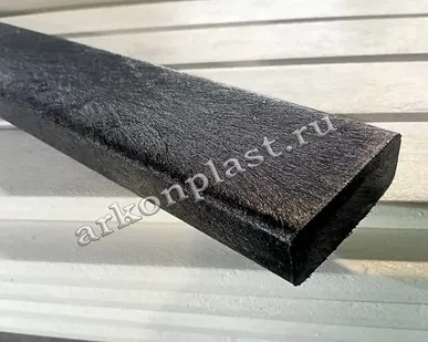 фото Полимерный профиль для скамеек 30х90х1500 черный