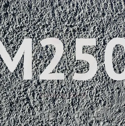 Фото №0 Бетон B 20 М250 W4