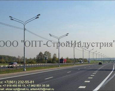 фото Опора для контактной сети ТП-1300-13,0/15,5