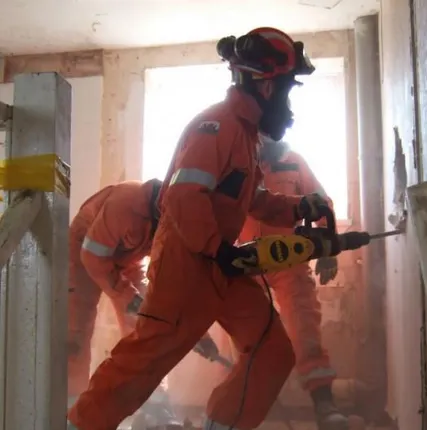 Фото №0 Сломать стену