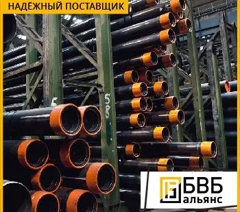 фото Труба НКТ 33 мм Группа Д