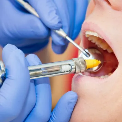 Фото №0 Анестезия инъекционная