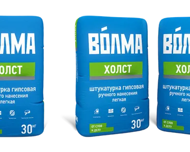 фото Штукатурка Волма-Холст 30кг.
