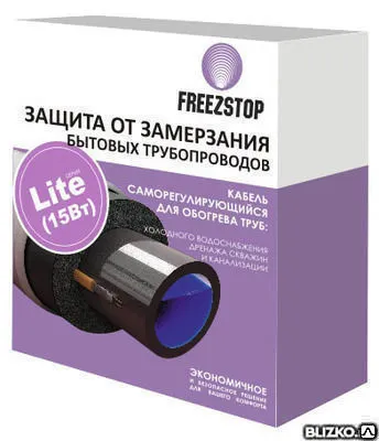 Фото №0 Греющий кабель Lite 15-7(м.п.)