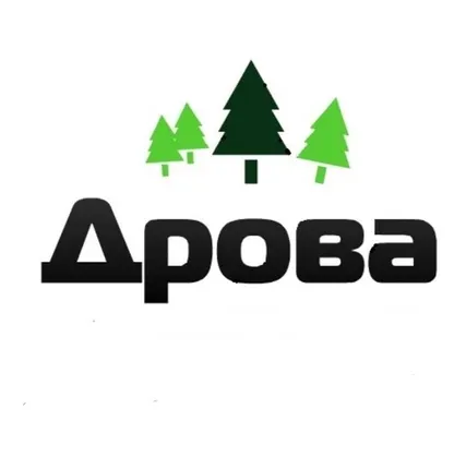 Фото №1 Дрова с доставкой в Тосно