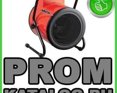 фото Электронагреватель