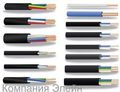 фото кабель ВВГнг LS 2*2,5