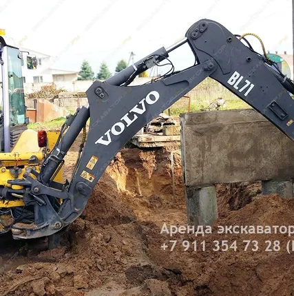 Фото №1 Аренда экскаватора-погрузчика Volvo BL71, Псков