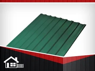 фото Профнастил С-20 RAL 6005