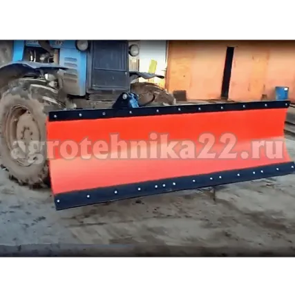 Фото №0 Отвал универсальный тракторный для МТЗ