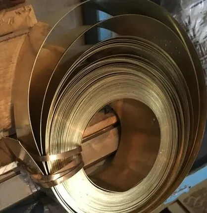 Фото №0 Лента латунная