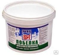 фото Побелка ведро