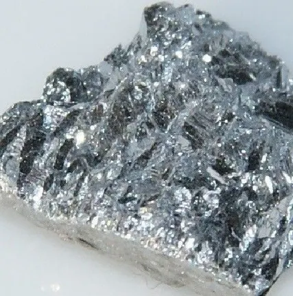 Фото №0 Сурьма чушка Су0