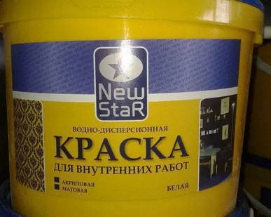 фото Краска  вододисперсионная матовая NewStaR для потолка, супербелая, 16 кг