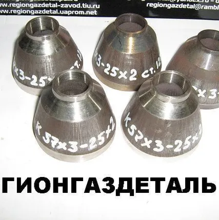 Фото №0 Переход К 57х25