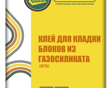 фото КЛЕЙ ДЛЯ УКЛАДКИ БЛОКОВ ИЗ ГАЗОСИЛИКАТА 25 кг.