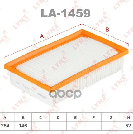 Фото №0 Фильтр Воздушный LYNXauto арт. LA1459