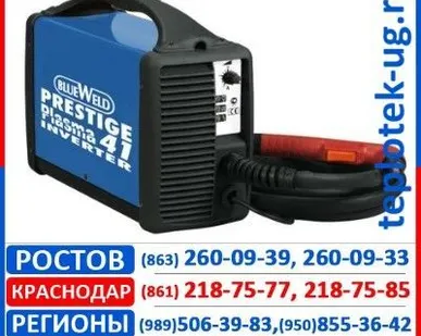фото Аппараты плазменной резки Prestige
