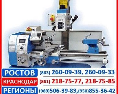 фото Станок токарный комбинированный