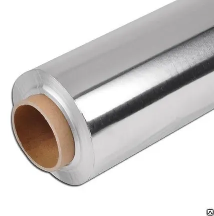 Фото №0 Фольга в рулоне 80 мкр, 10 м2